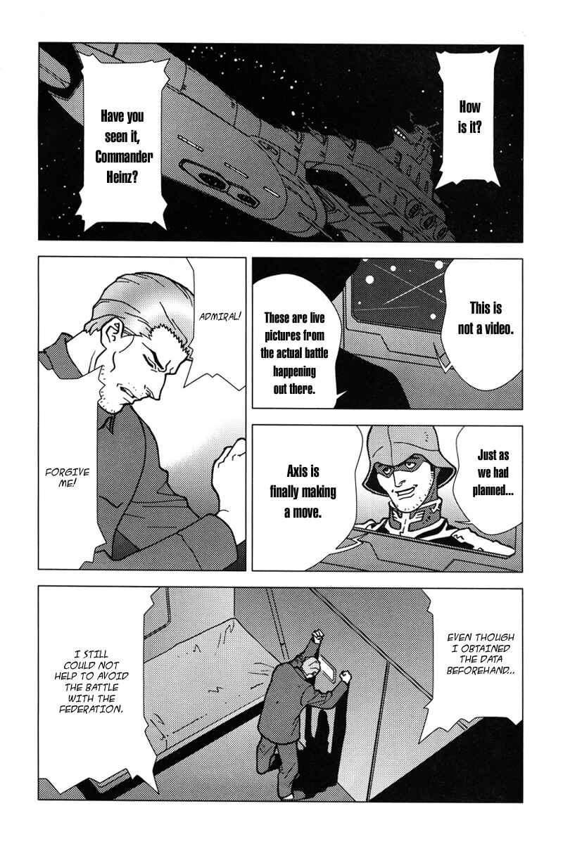 Page 17 Chapter 8 Mobile Suit Gundam C.D.A. - Portrait of the Young Comet