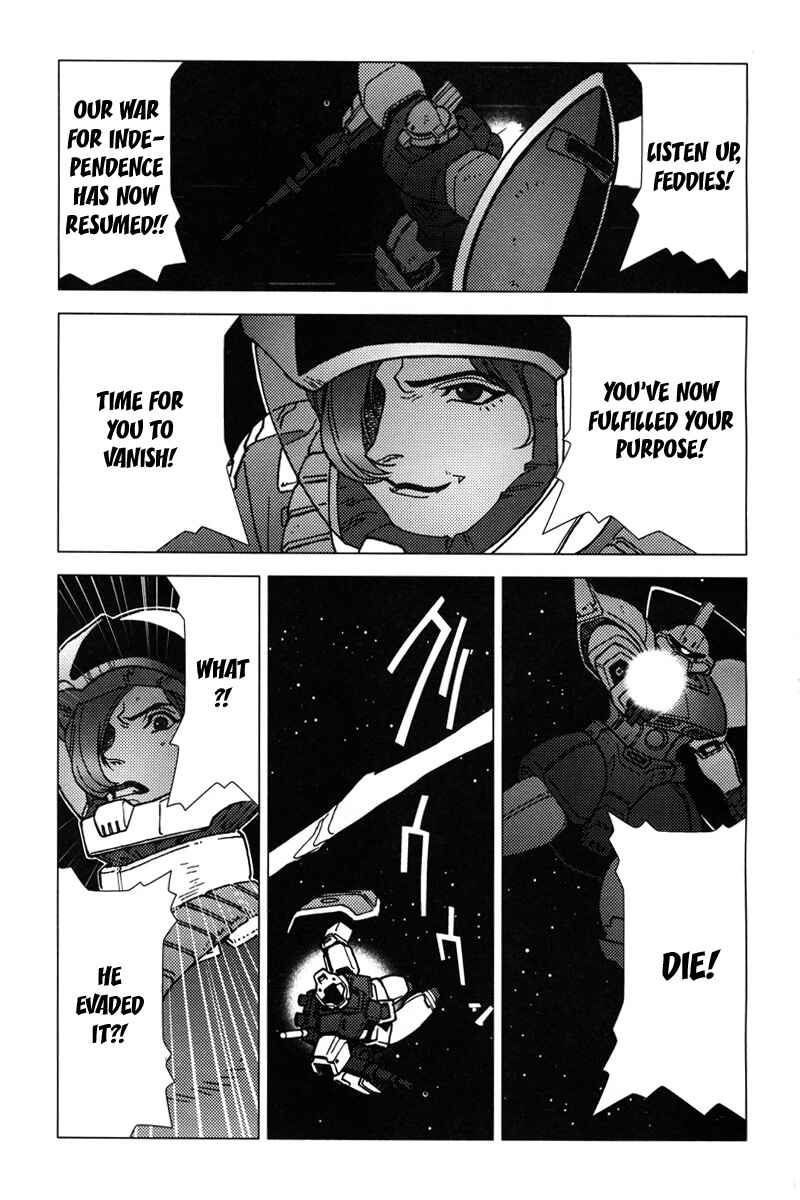 Page 18 Chapter 8 Mobile Suit Gundam C.D.A. - Portrait of the Young Comet