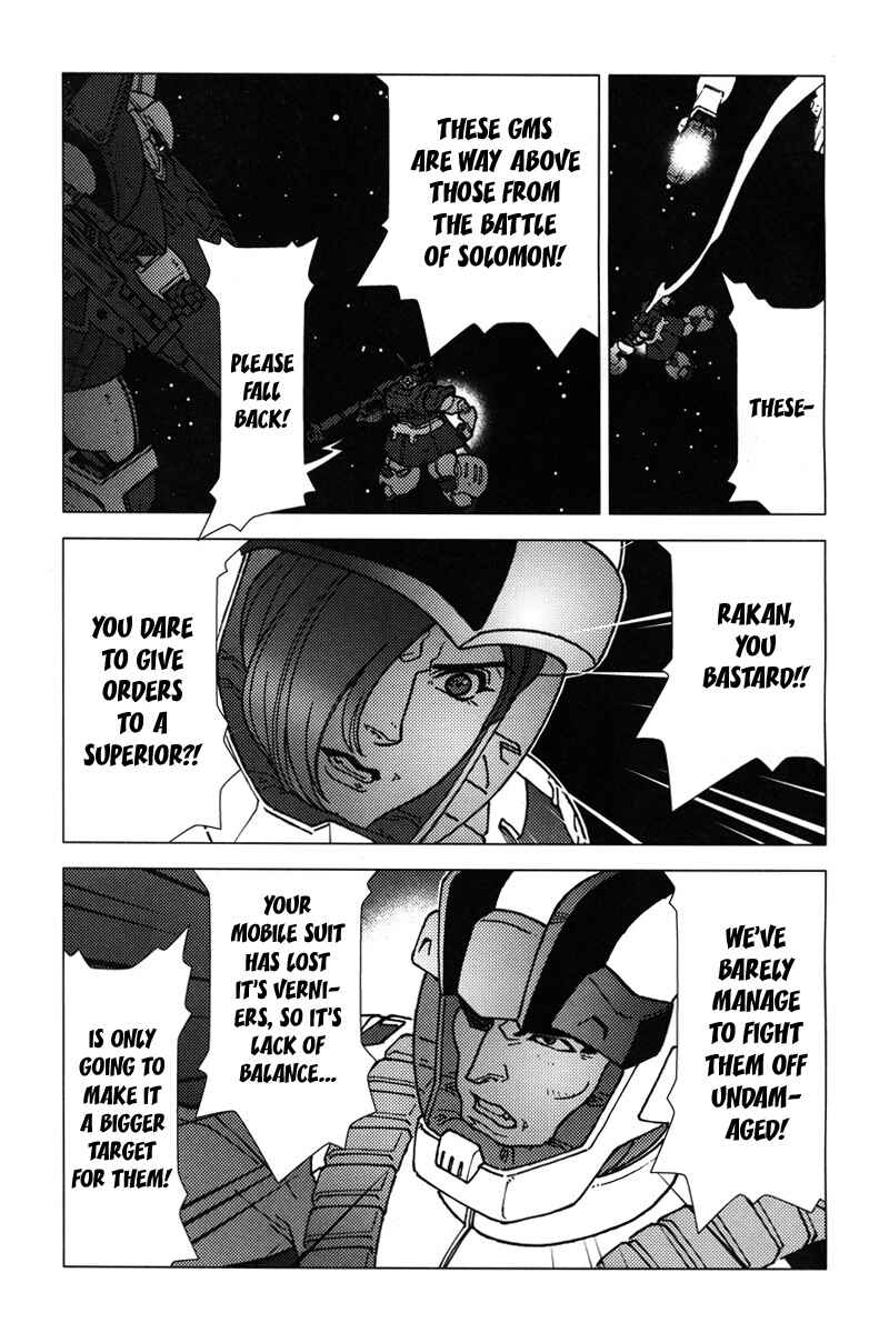 Page 20 Chapter 8 Mobile Suit Gundam C.D.A. - Portrait of the Young Comet