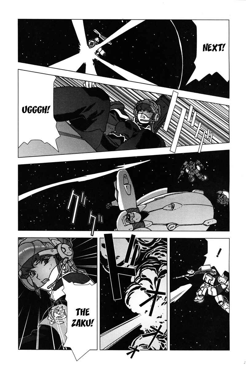 Page 22 Chapter 8 Mobile Suit Gundam C.D.A. - Portrait of the Young Comet