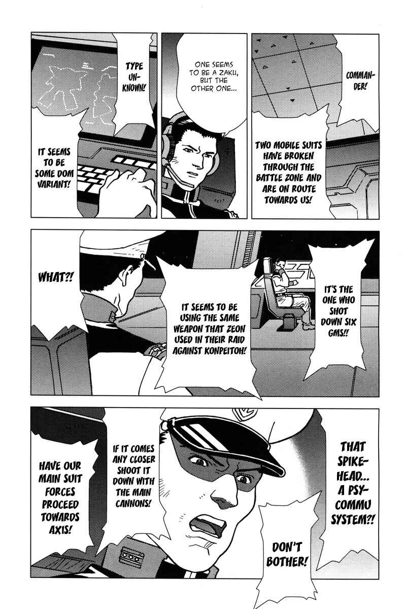 Page 26 Chapter 8 Mobile Suit Gundam C.D.A. - Portrait of the Young Comet