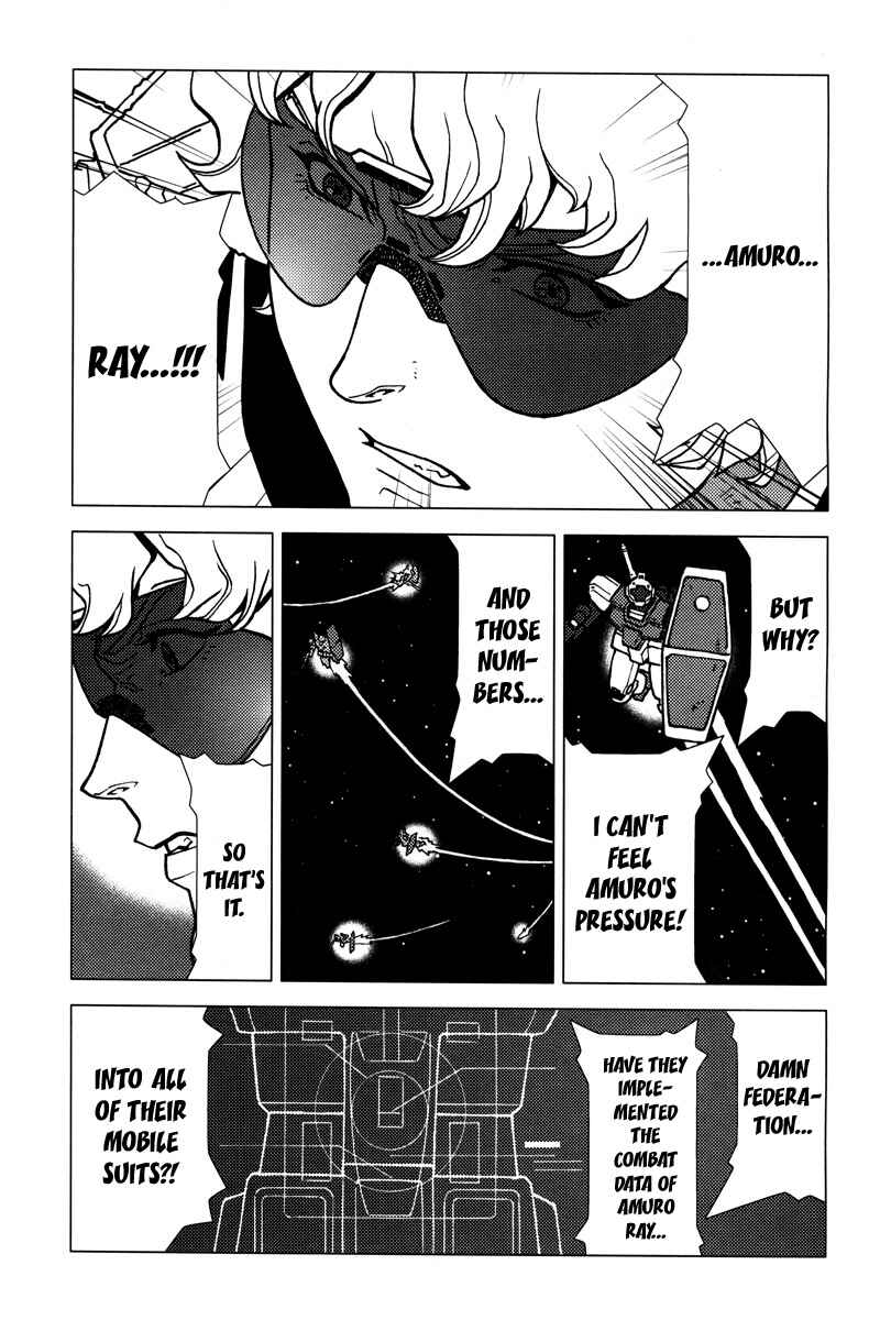 Page 30 Chapter 8 Mobile Suit Gundam C.D.A. - Portrait of the Young Comet