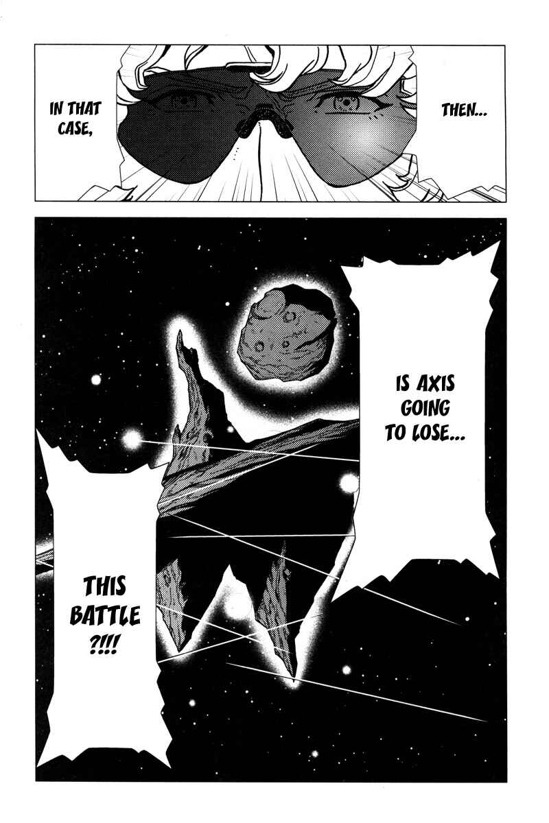 Page 31 Chapter 8 Mobile Suit Gundam C.D.A. - Portrait of the Young Comet