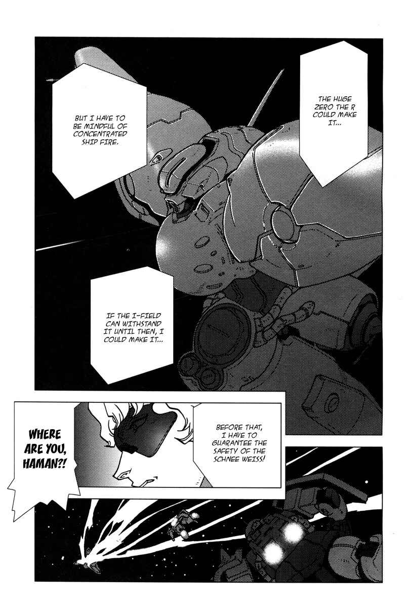 Page 6 Chapter 8 Mobile Suit Gundam C.D.A. - Portrait of the Young Comet