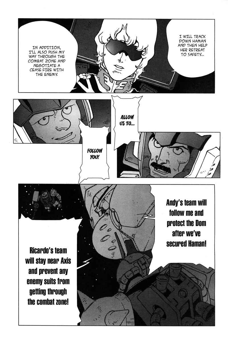 Page 8 Chapter 8 Mobile Suit Gundam C.D.A. - Portrait of the Young Comet