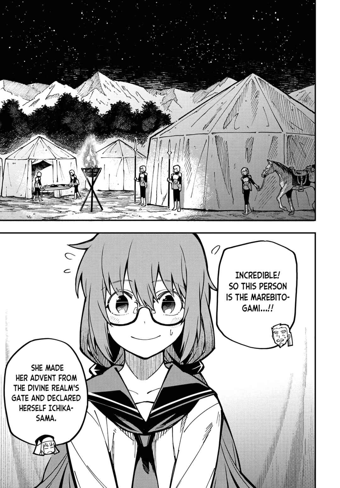Page 15 Chapter 2 Climax Necromance