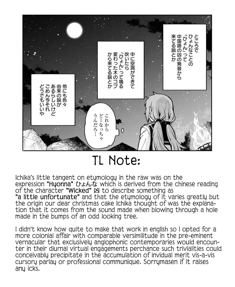 Page 25 Chapter 2 Climax Necromance