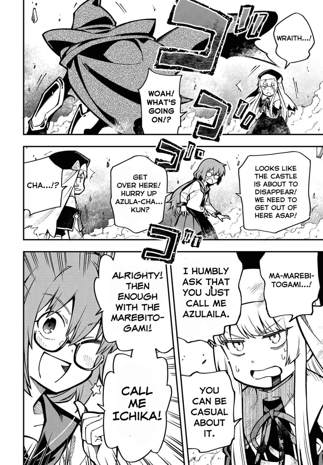 Page 4 Chapter 2 Climax Necromance