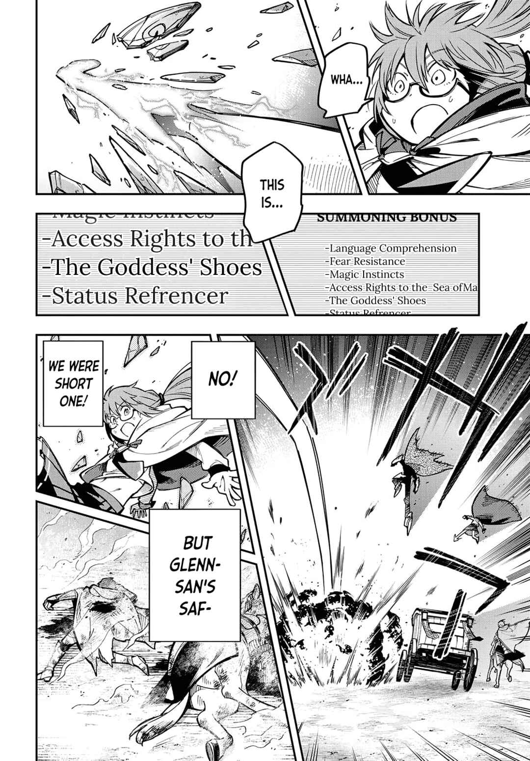 Page 24 Chapter 5 Climax Necromance