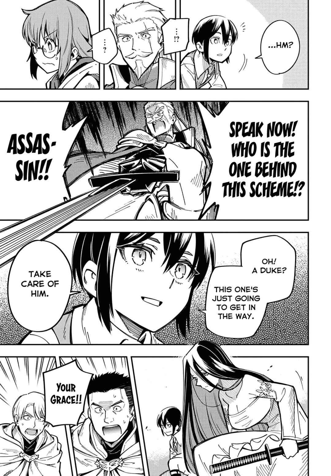 Page 18 Chapter 6 Climax Necromance
