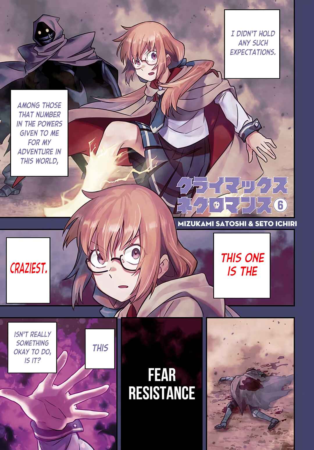 Page 2 Chapter 6 Climax Necromance