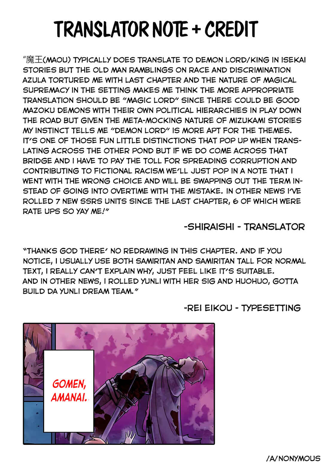 Page 28 Chapter 6 Climax Necromance