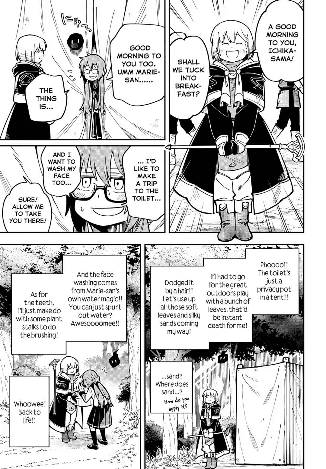 Page 3 Chapter 3 Climax Necromance
