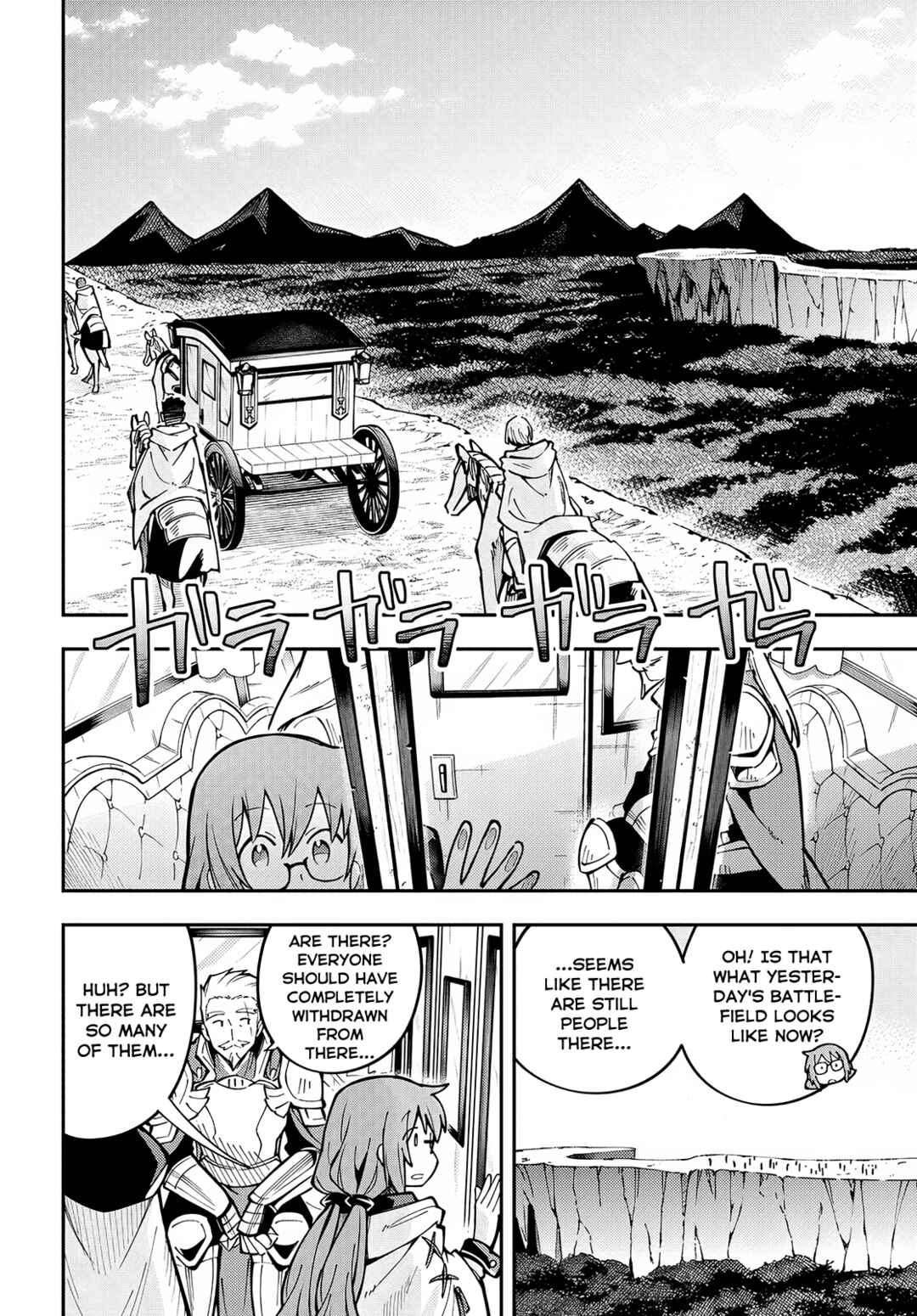 Page 8 Chapter 3 Climax Necromance