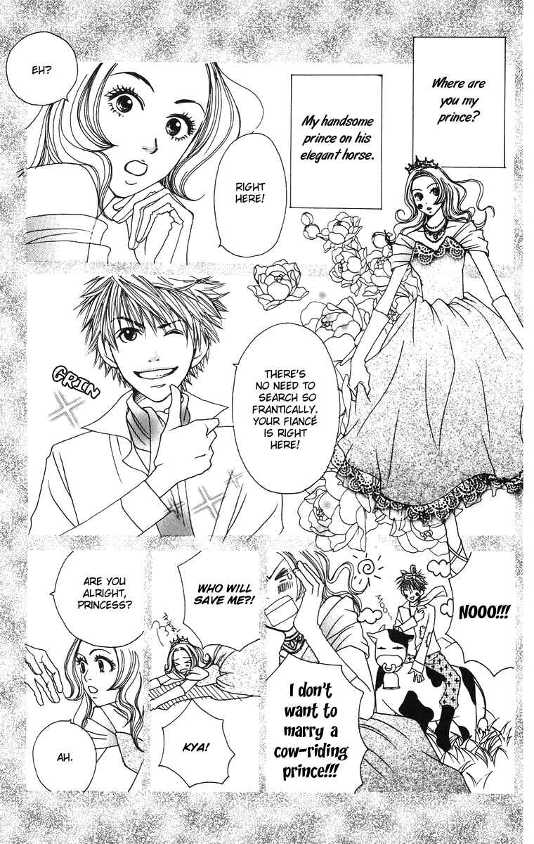 Page 1 Chapter 2 Hanada