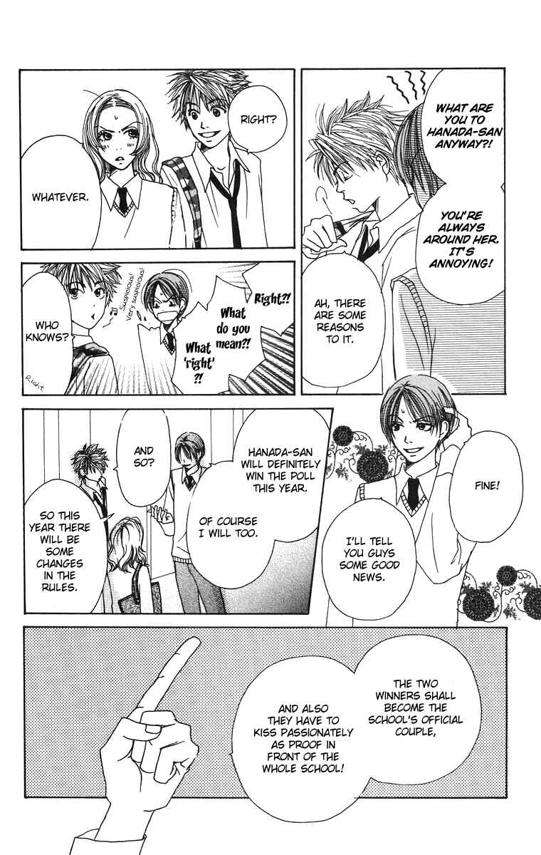 Page 16 Chapter 2 Hanada