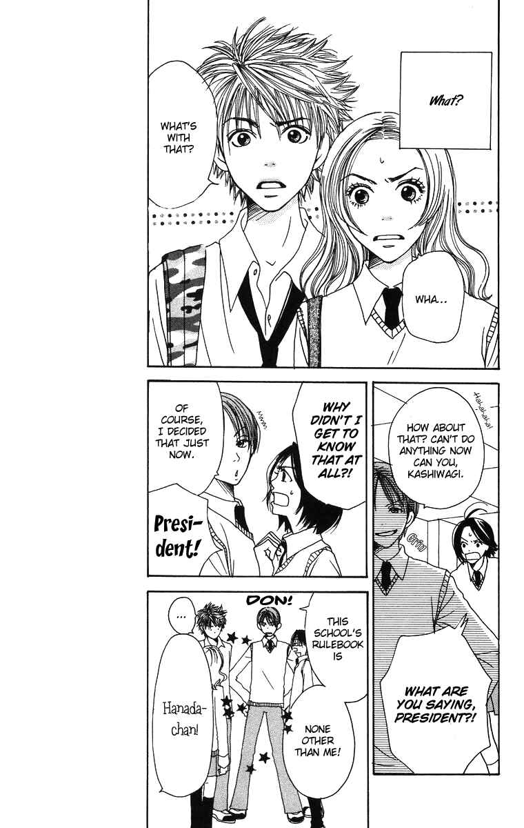 Page 17 Chapter 2 Hanada
