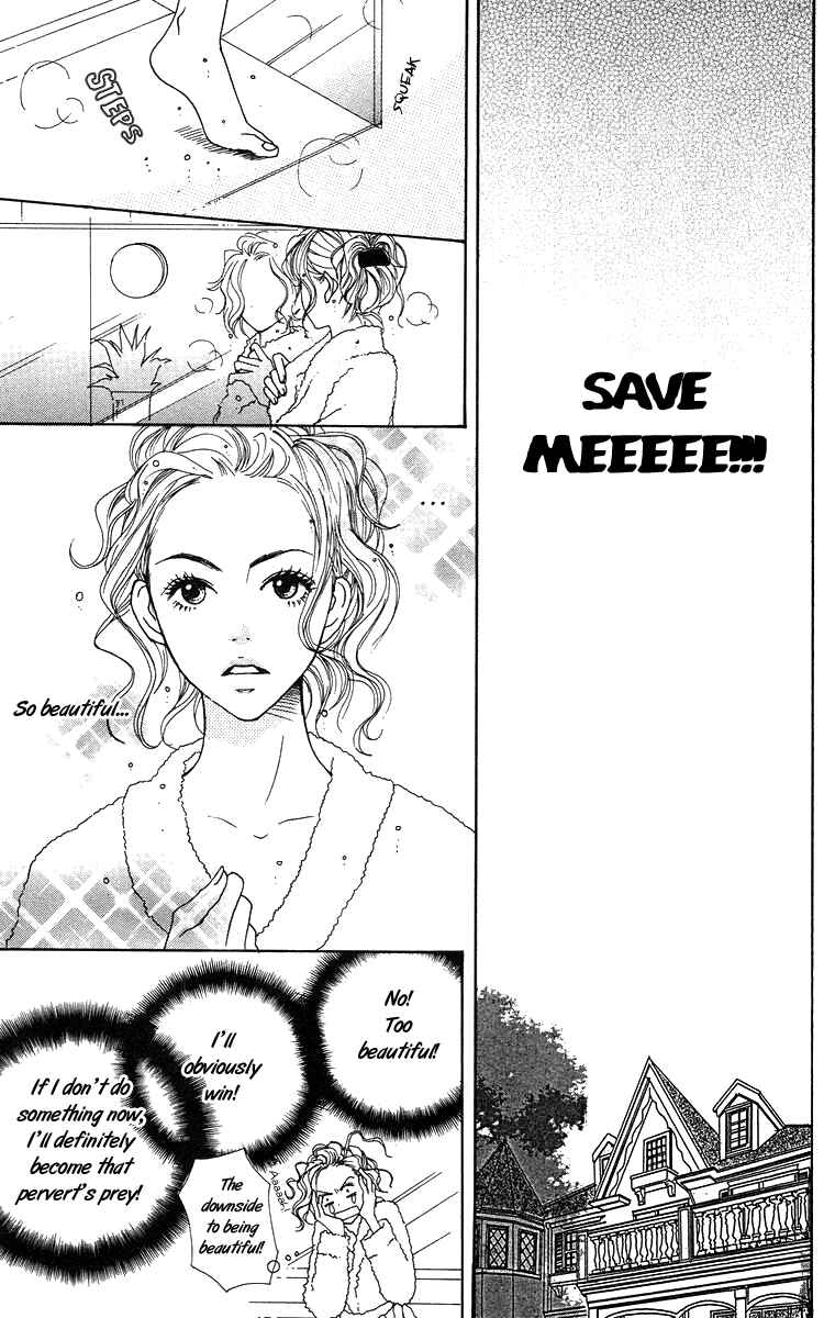Page 19 Chapter 2 Hanada