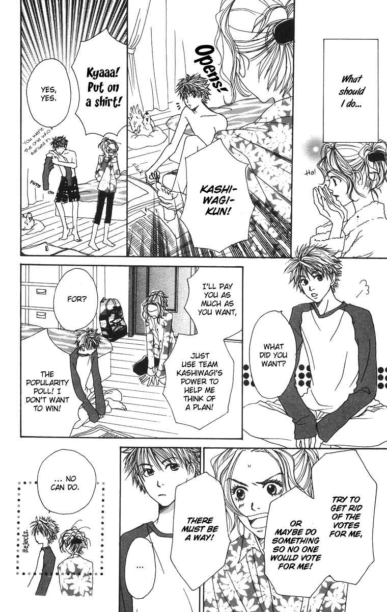Page 20 Chapter 2 Hanada