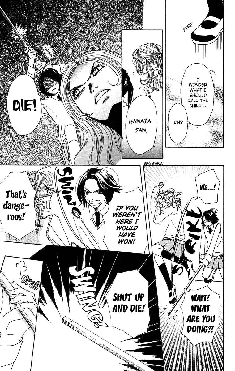 Page 23 Chapter 2 Hanada