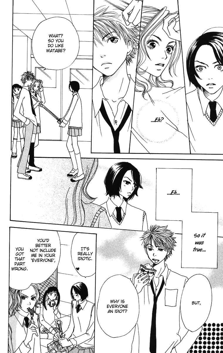 Page 24 Chapter 2 Hanada