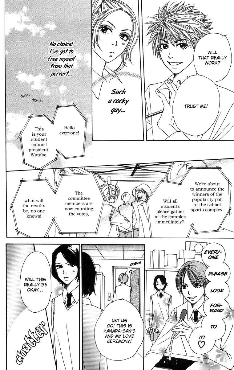 Page 28 Chapter 2 Hanada