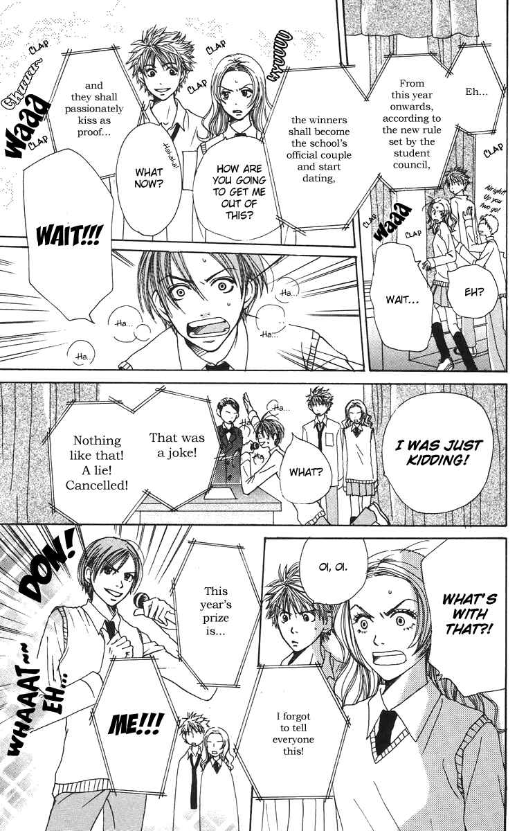 Page 33 Chapter 2 Hanada