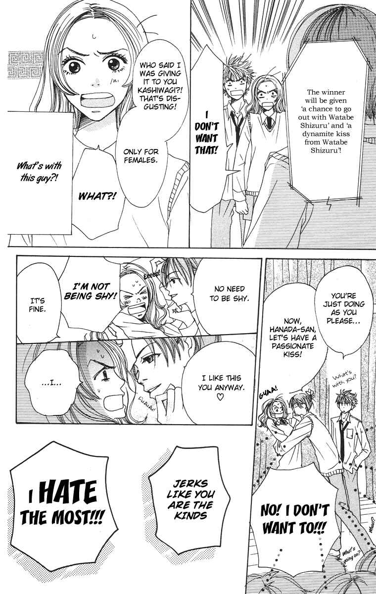 Page 34 Chapter 2 Hanada