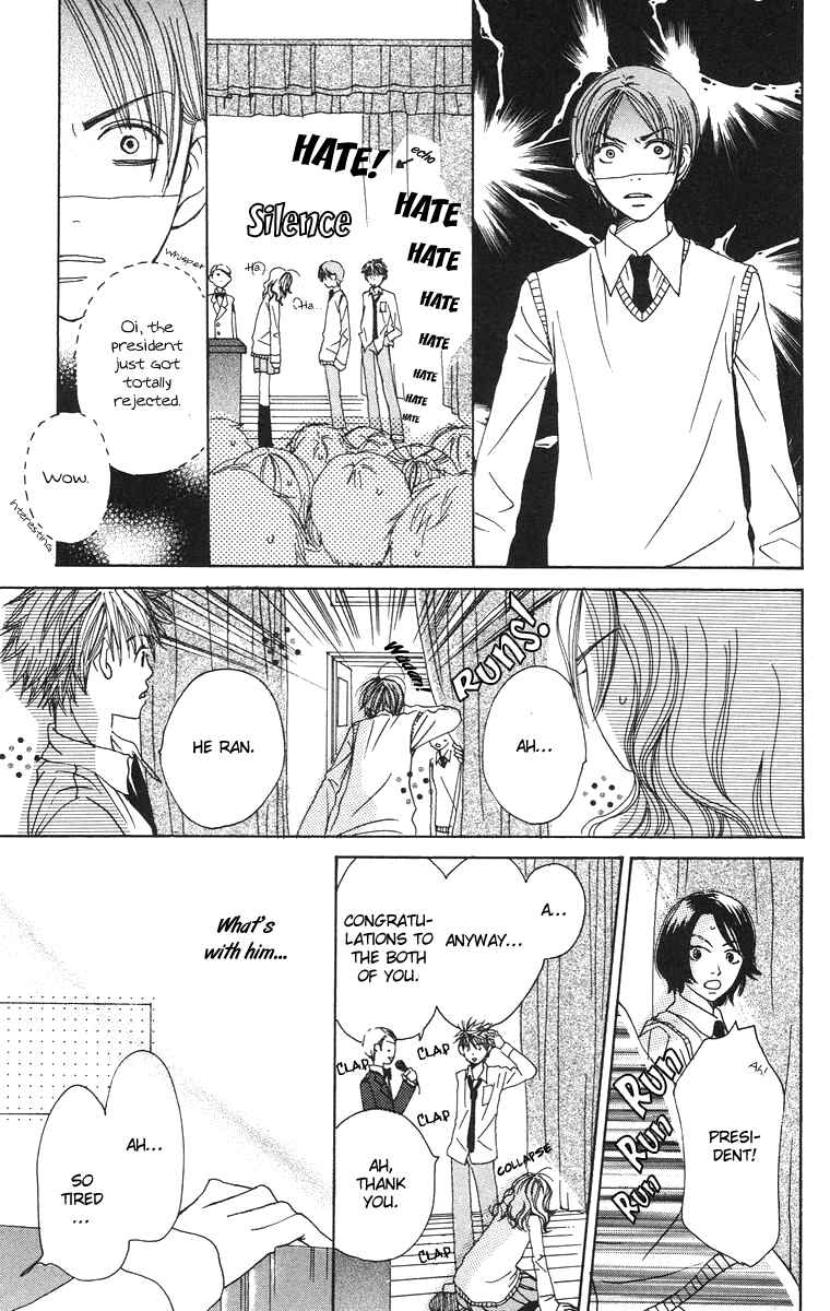 Page 35 Chapter 2 Hanada