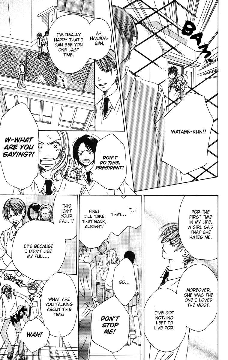Page 37 Chapter 2 Hanada