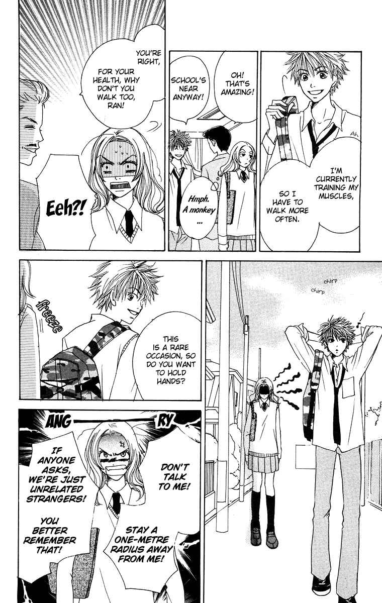 Page 6 Chapter 2 Hanada