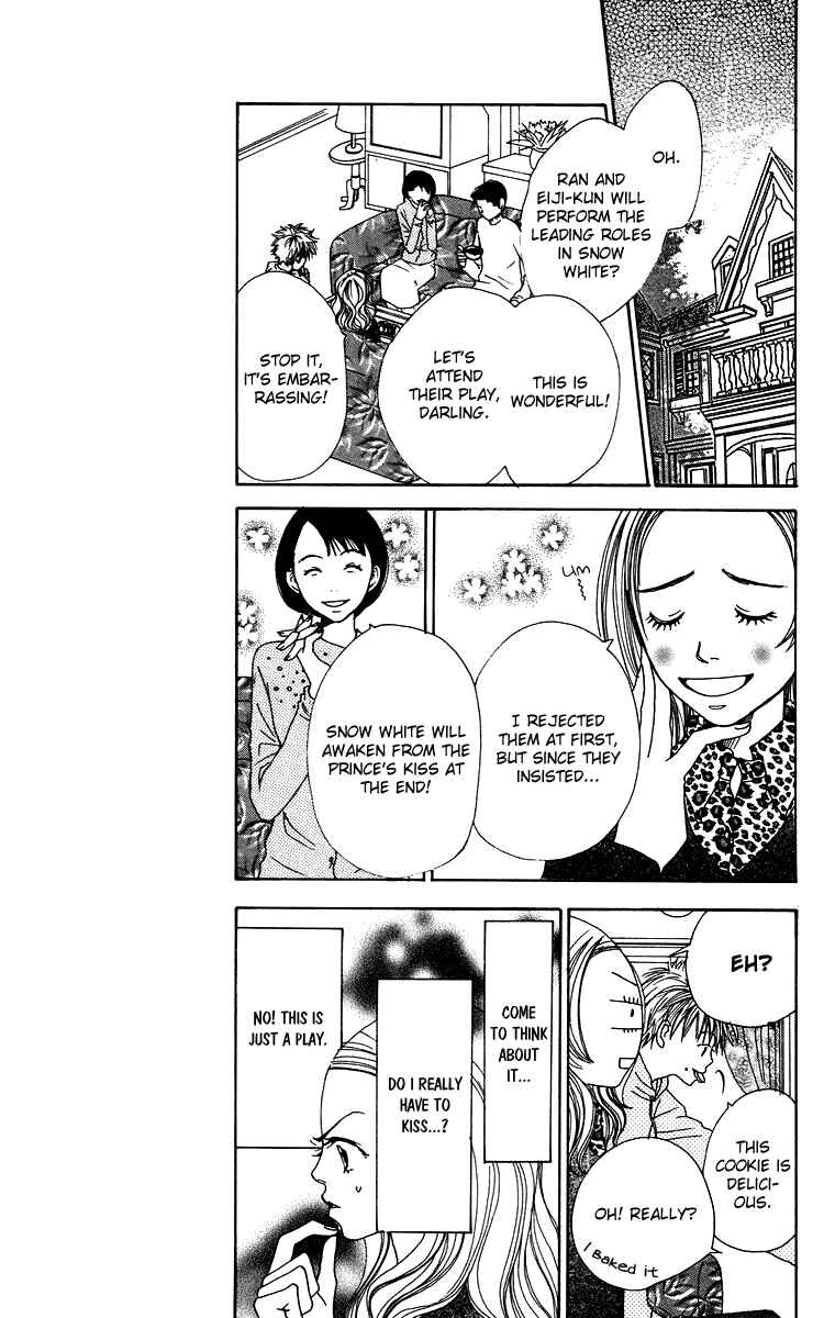Page 11 Chapter 4 Hanada