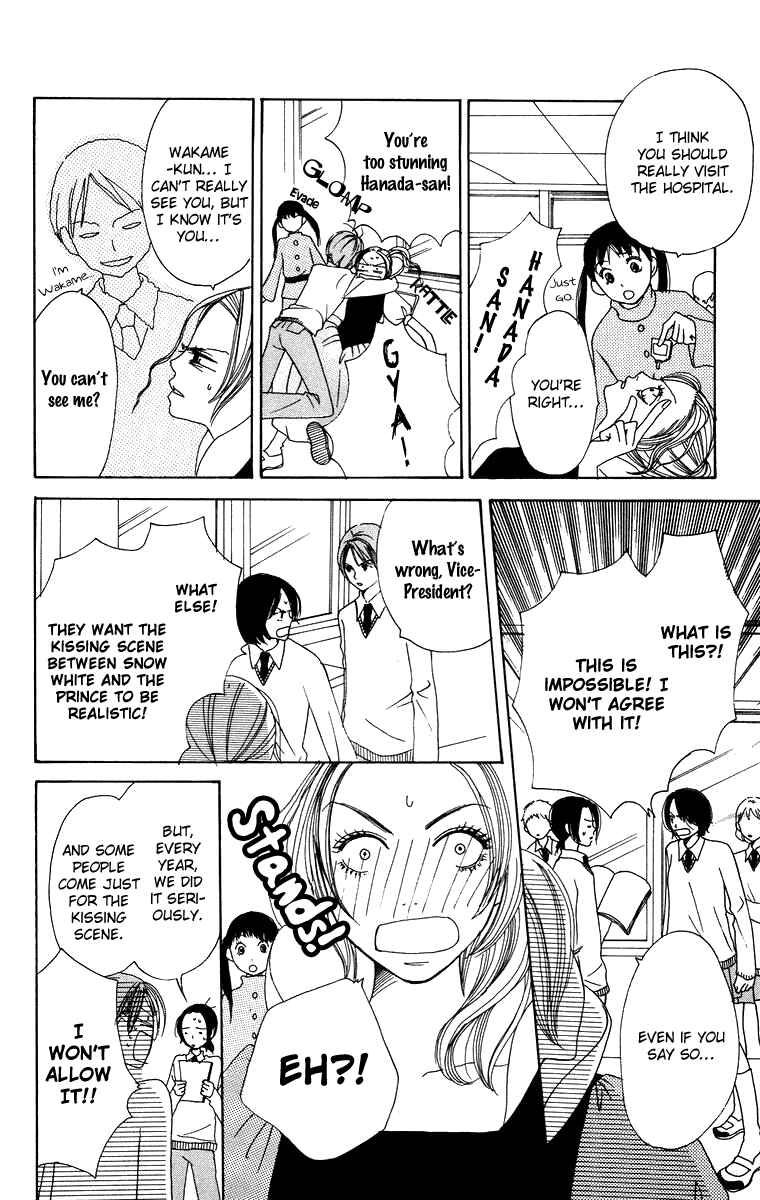 Page 18 Chapter 4 Hanada