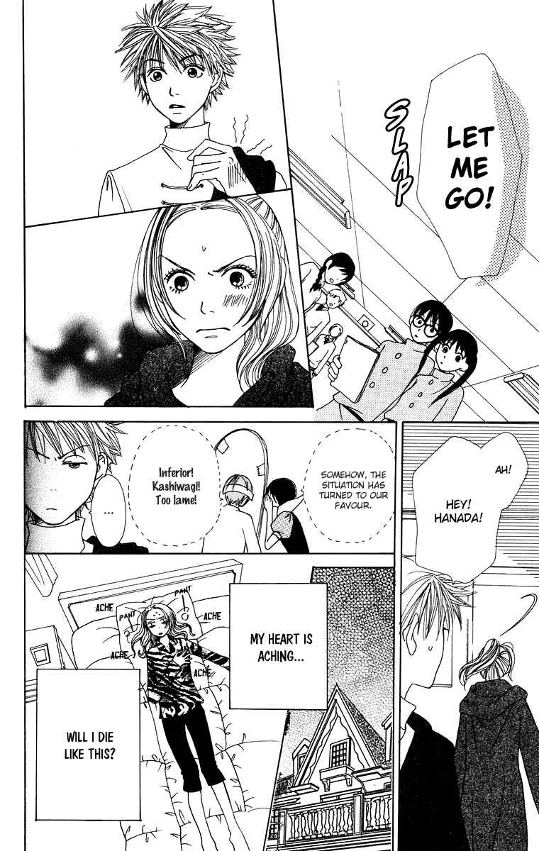 Page 22 Chapter 4 Hanada
