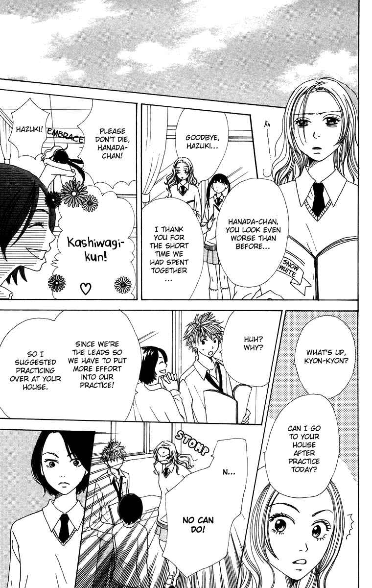 Page 27 Chapter 4 Hanada