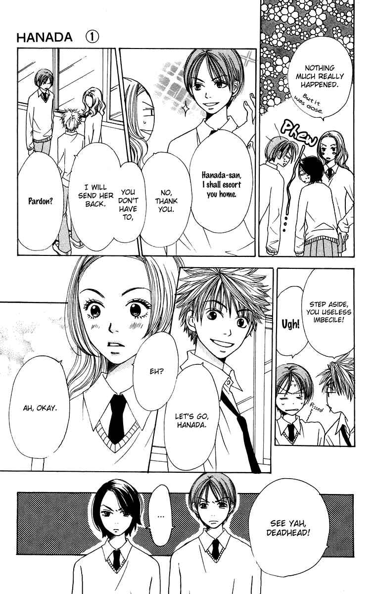 Page 3 Chapter 4 Hanada