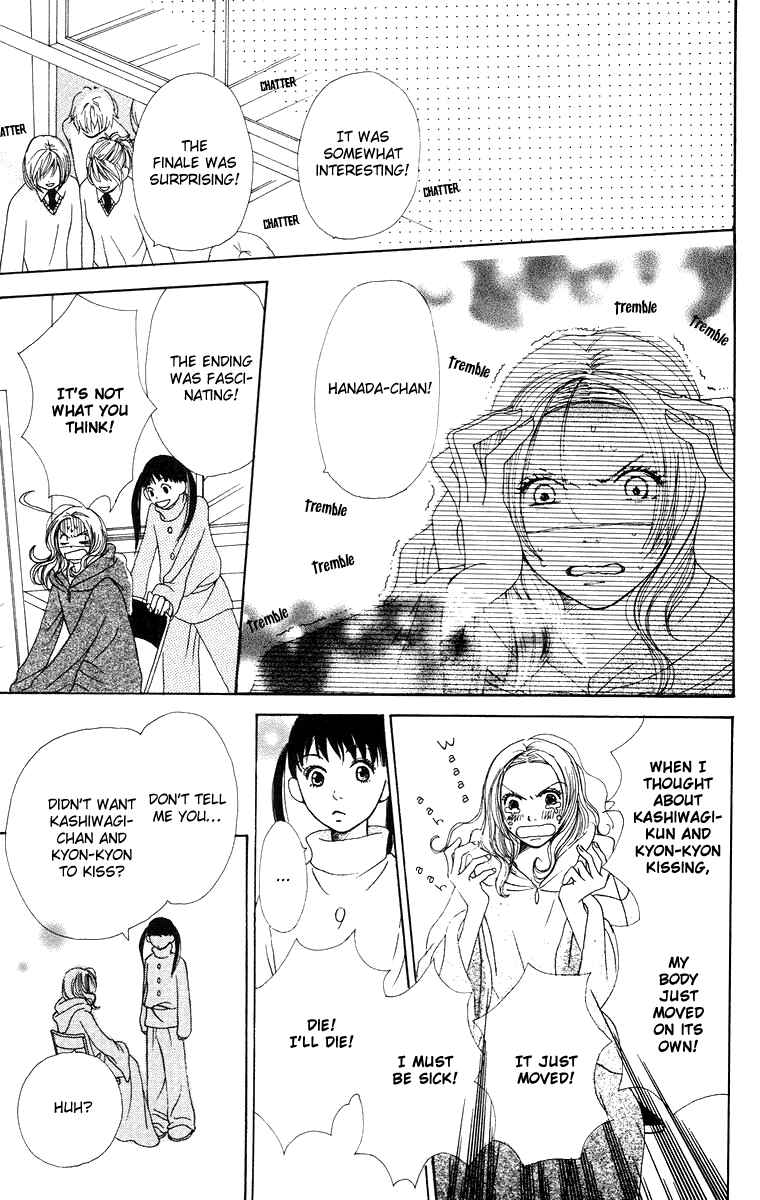 Page 37 Chapter 4 Hanada