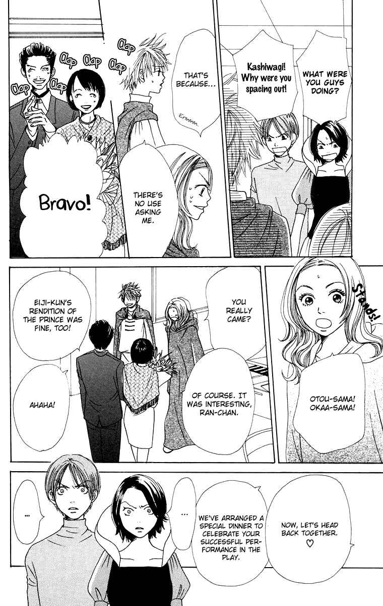 Page 40 Chapter 4 Hanada