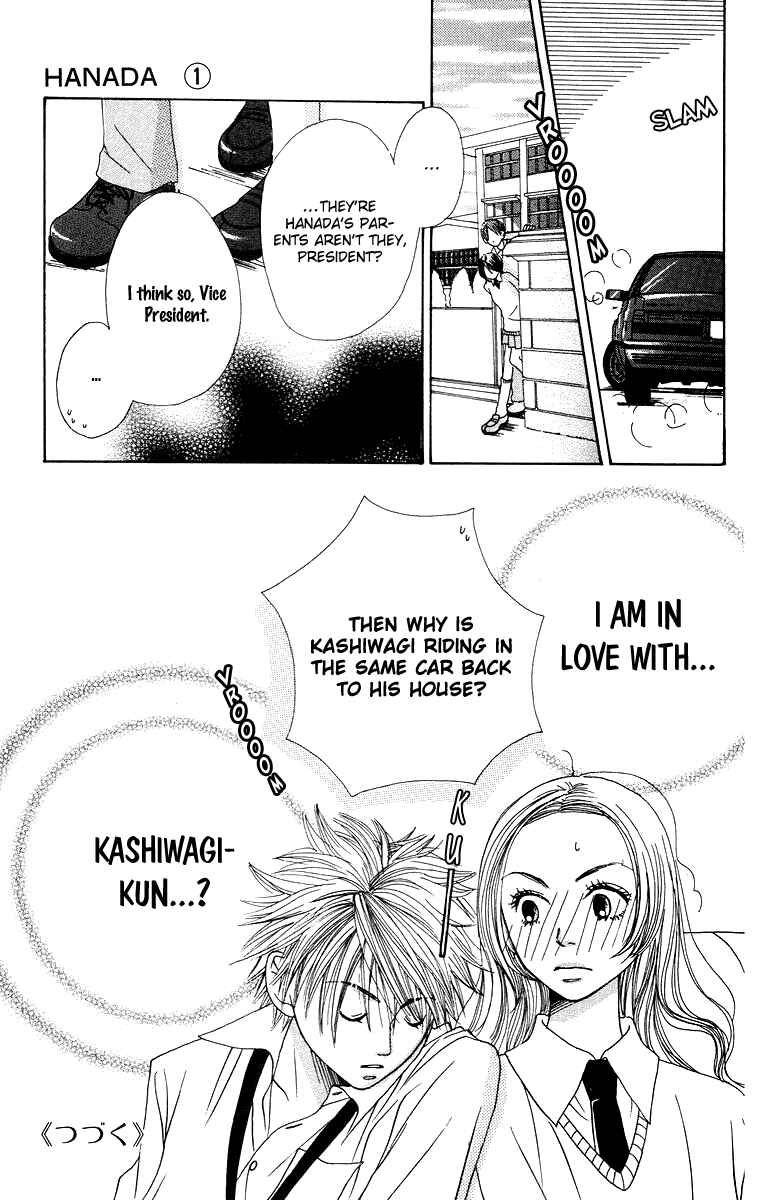 Page 41 Chapter 4 Hanada