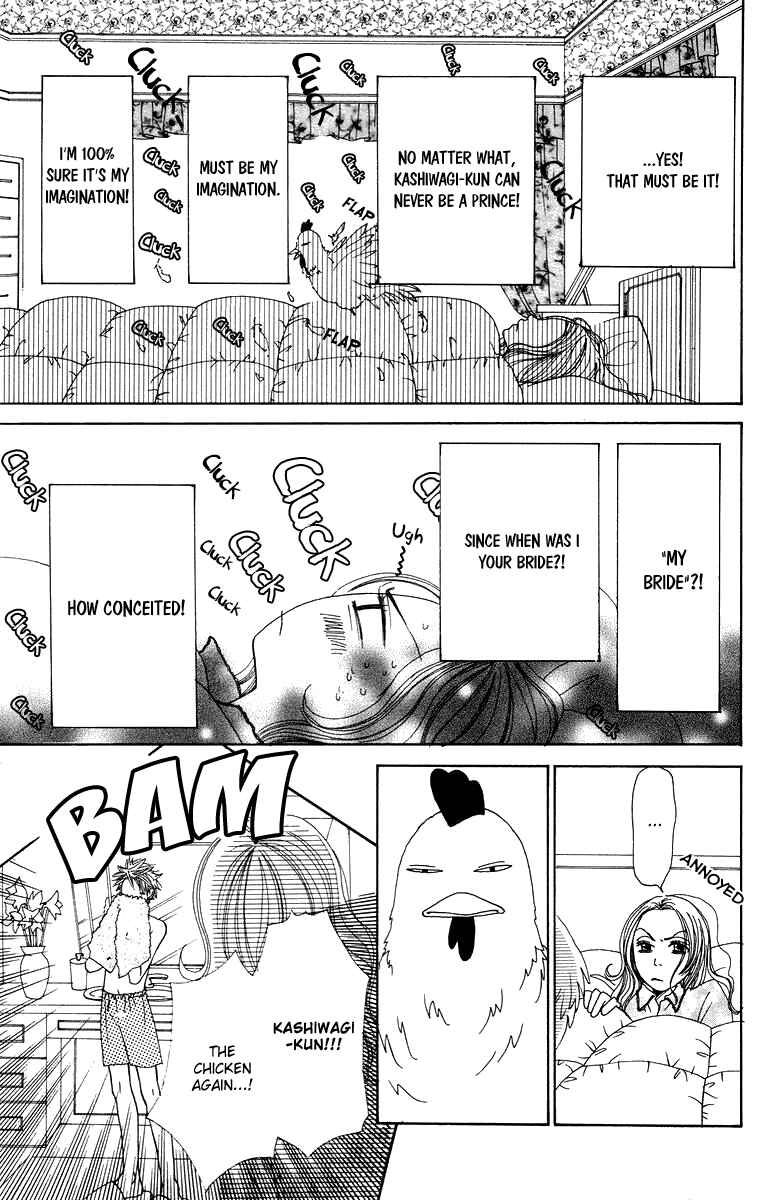 Page 5 Chapter 4 Hanada