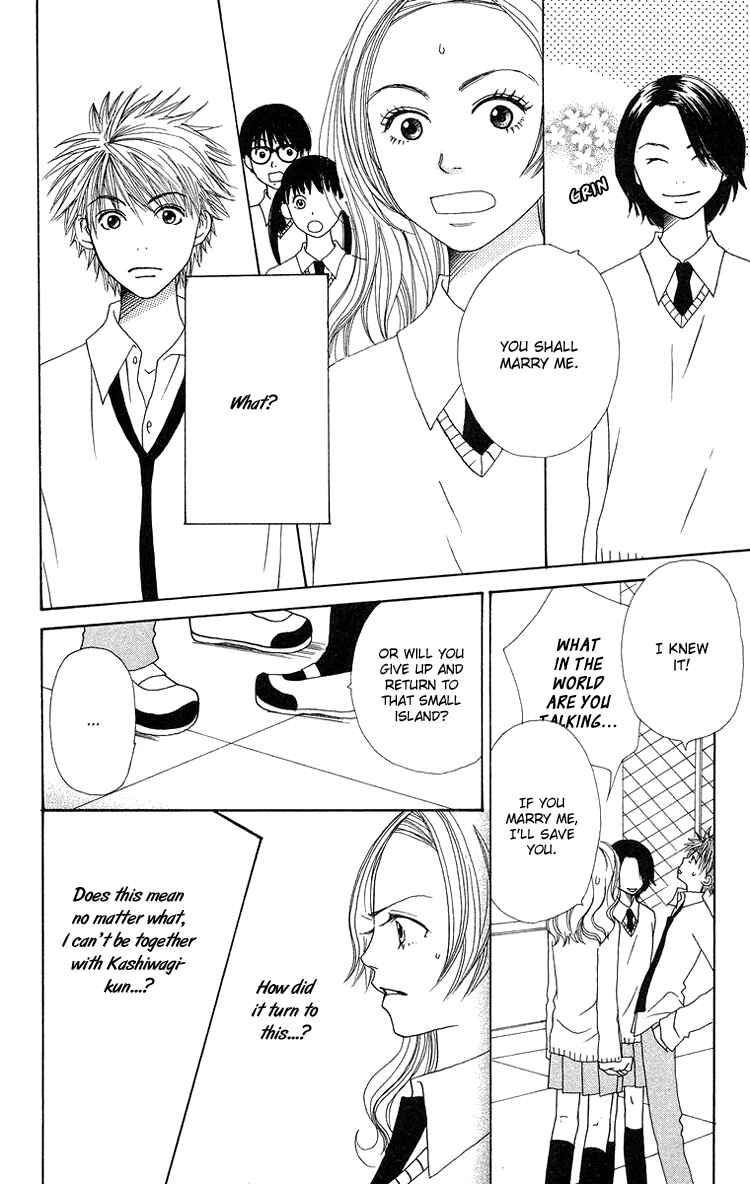 Page 10 Chapter 7 Hanada