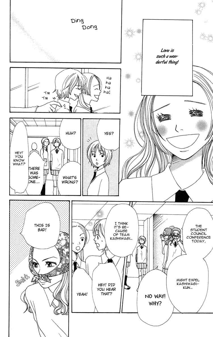 Page 16 Chapter 7 Hanada