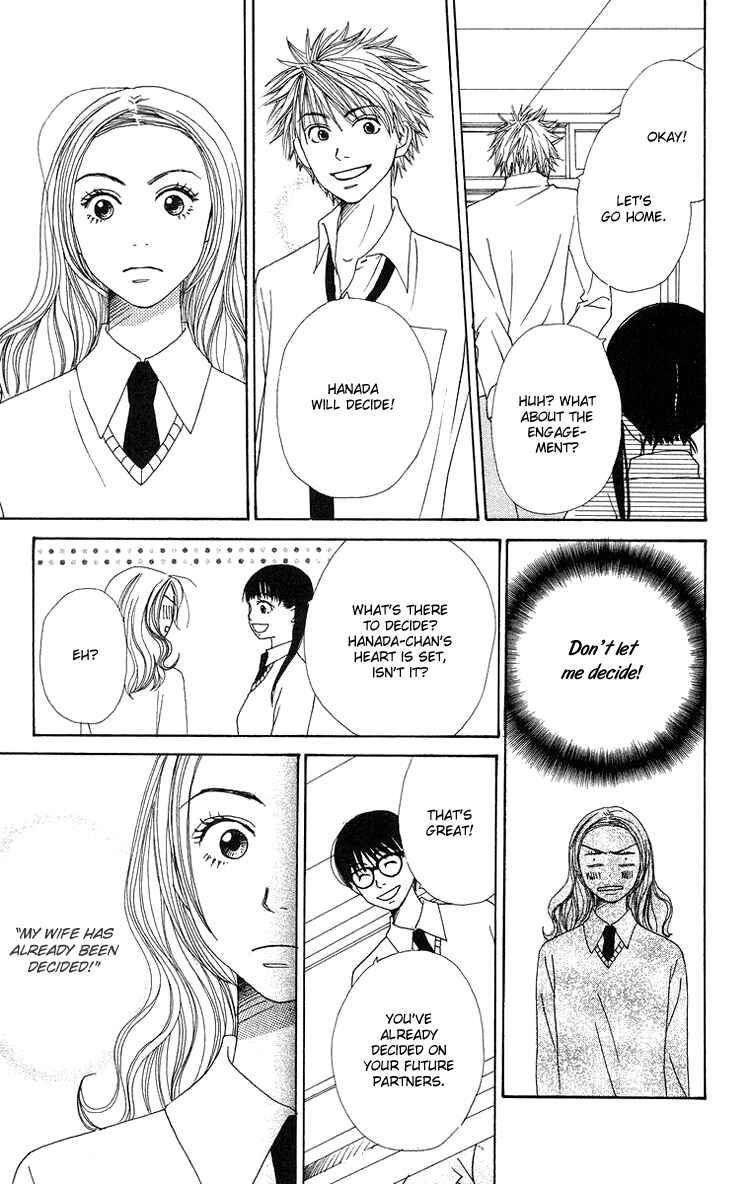 Page 25 Chapter 7 Hanada