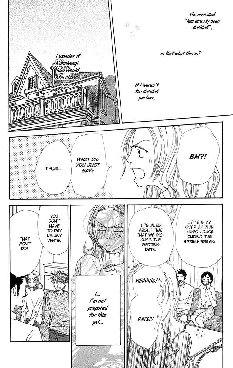 Page 26 Chapter 7 Hanada