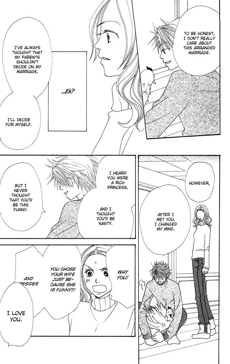 Page 29 Chapter 7 Hanada
