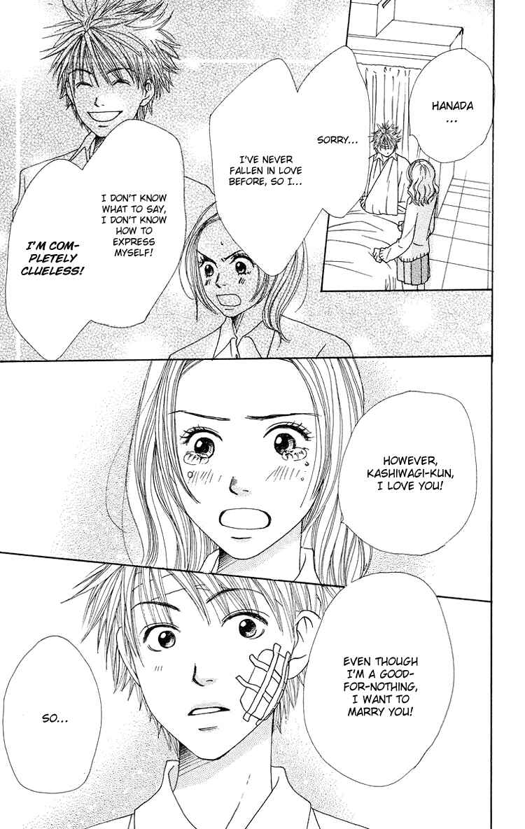 Page 37 Chapter 7 Hanada