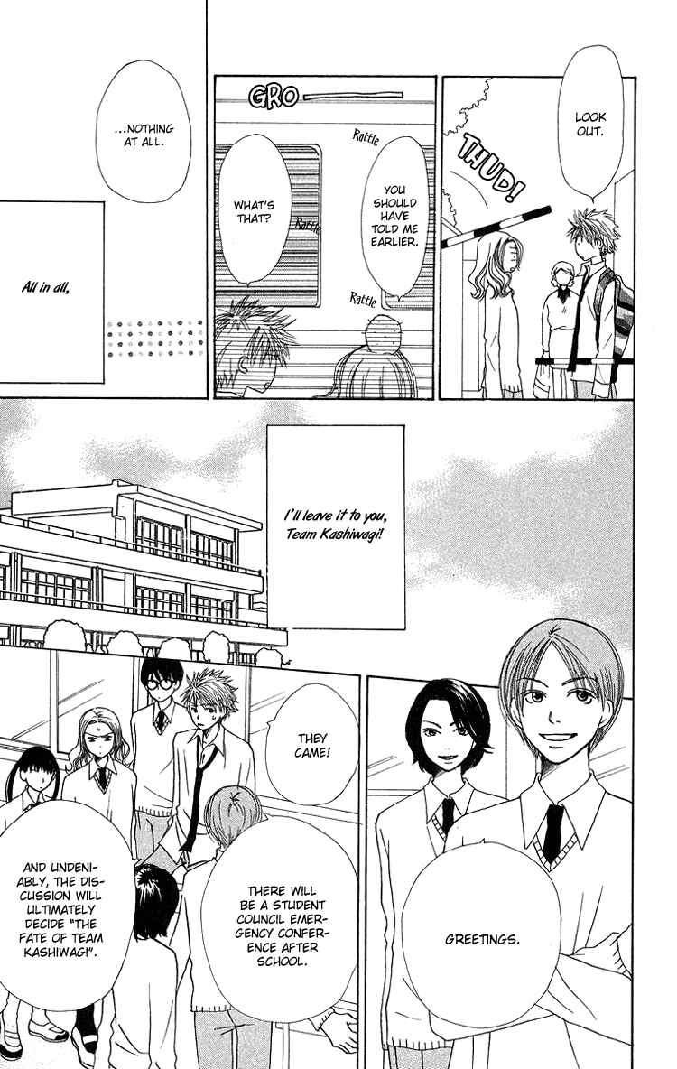 Page 5 Chapter 7 Hanada