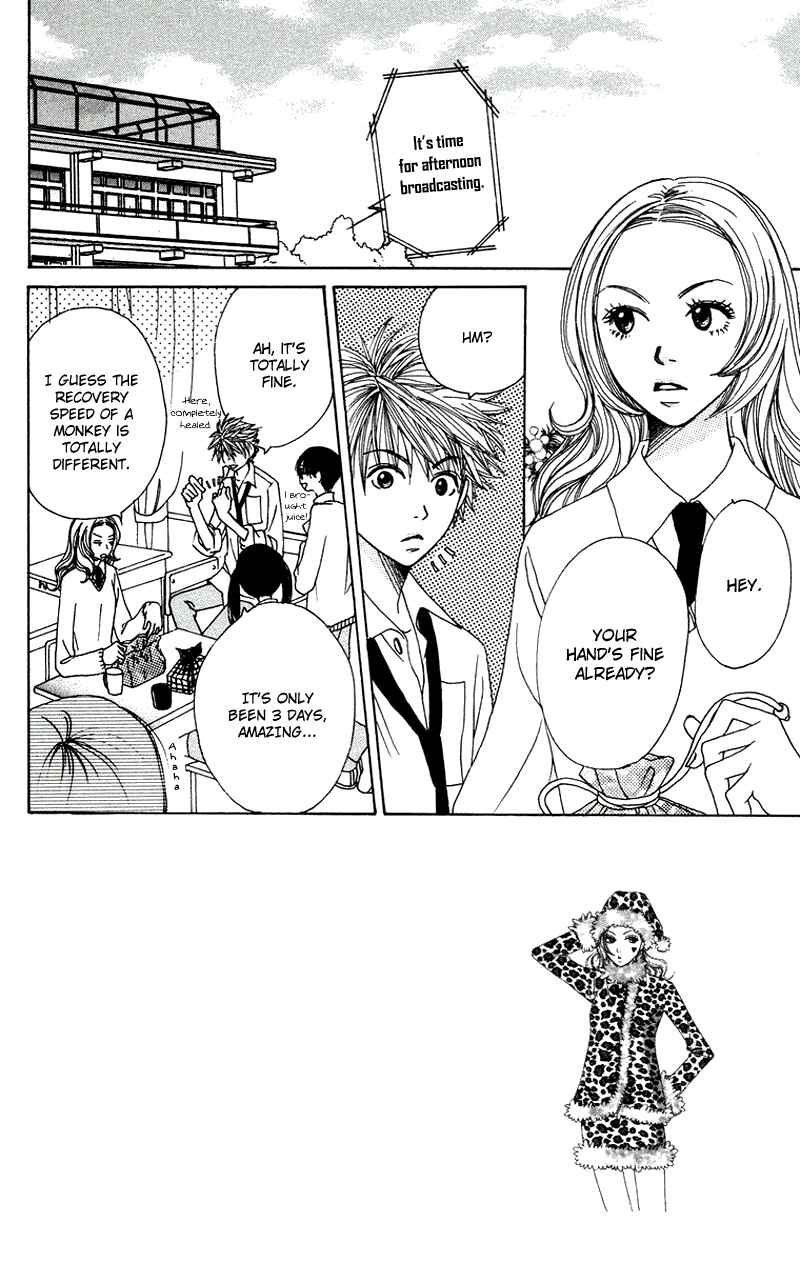 Page 1 Chapter 3 Hanada