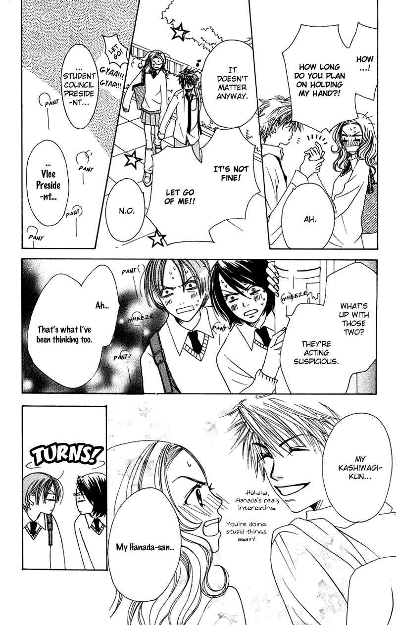 Page 11 Chapter 3 Hanada
