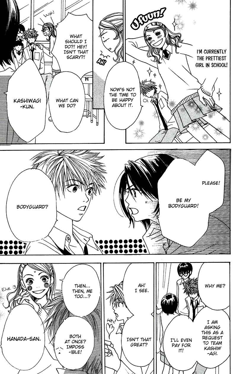 Page 14 Chapter 3 Hanada
